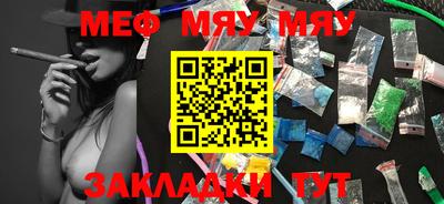 дживик Бугуруслан