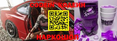бошки Бузулук
