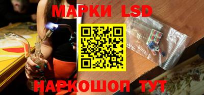 дживик Бугуруслан