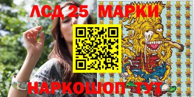 дживик Бугуруслан