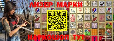 дживик Бугуруслан