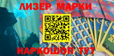 дживик Бугуруслан