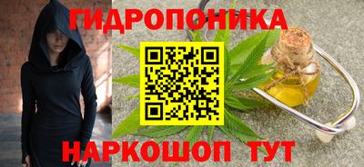 дживик Бугуруслан