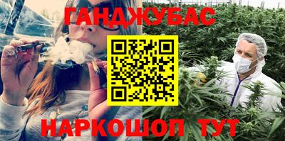 дживик Бугуруслан