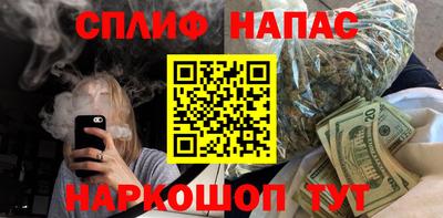 МДМА Тула