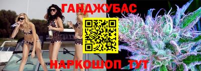 мдма Будённовск