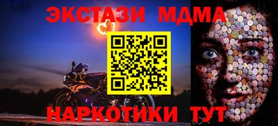 дживик Бугуруслан