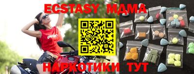 дживик Бугуруслан