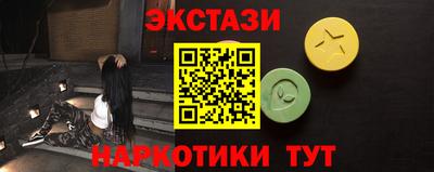 дживик Бугуруслан
