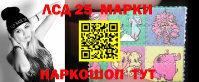 дживик Бугуруслан