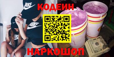дживик Бугуруслан