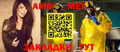 дживик Бугуруслан