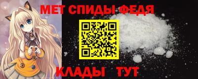 мдма Будённовск