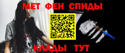 бошки Бузулук