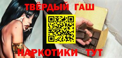 дживик Бугуруслан