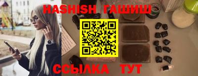 дживик Бугуруслан