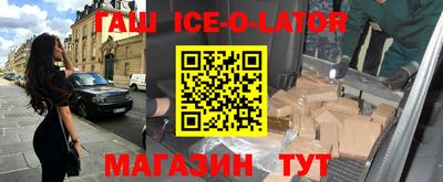мдма Будённовск