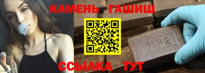 наркотики Туймазы