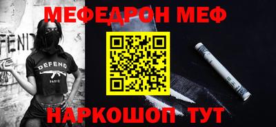 дживик Бугуруслан