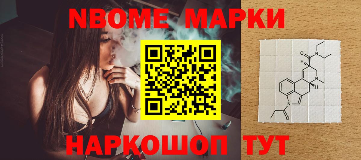 MDMA  Набережные Челны  Конопля  LSD-25  Cocaine  Мефедрон   Гашиш  ГАШ  Вход с VPN 