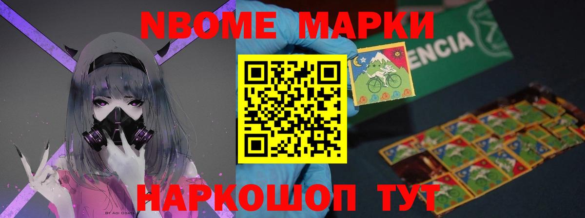 Набережные Челны  Лсд 25 экстази  Вход с VPN  ЛСД экстази ecstasy  Лсд 25 экстази ecstasy 