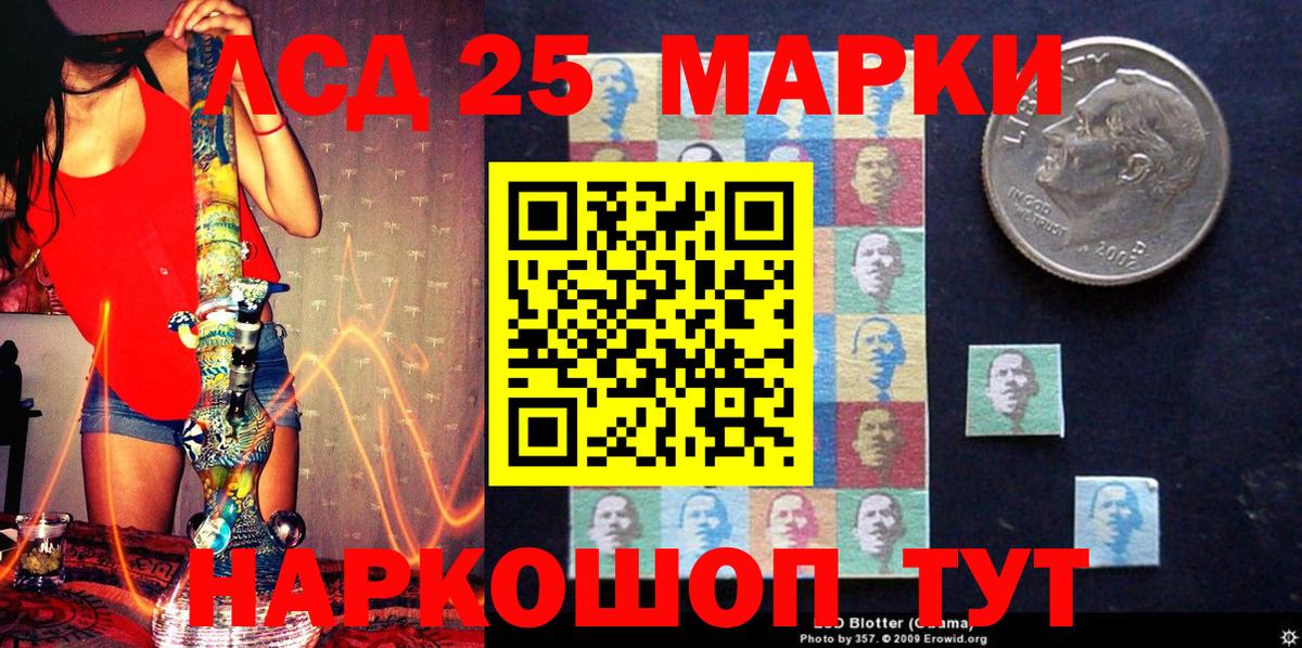 ЭКСТАЗИ Набережные Челны