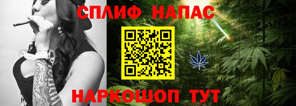 Бошки марихуана тримм  Вход с VPN  Марихуана OG Kush  Шишки марихуана ГИДРОПОН  Набережные Челны 